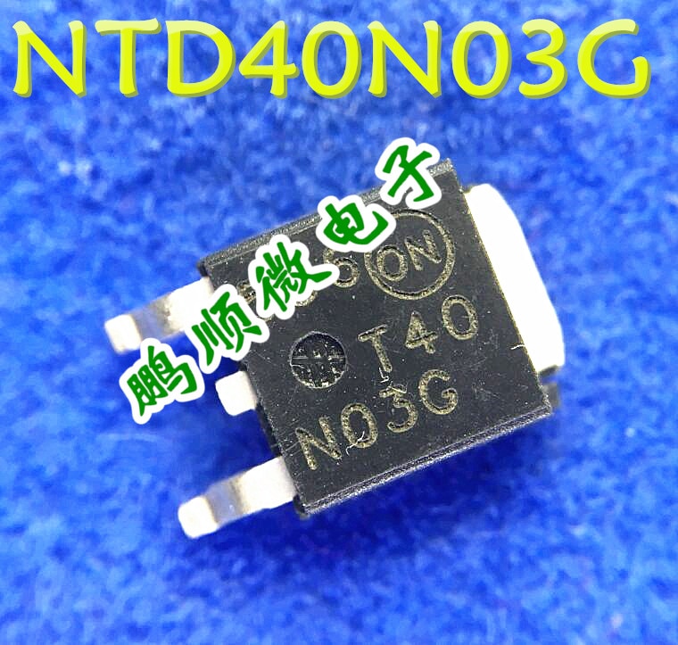 50pcs original new MOS transistor T40N03G T40N03 TO-252 field effect quality assurance