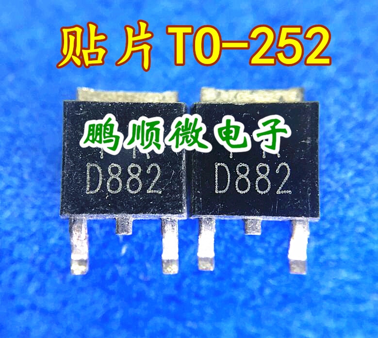 30pcs original new Triode D882 2SD882 TO-252 physical stock