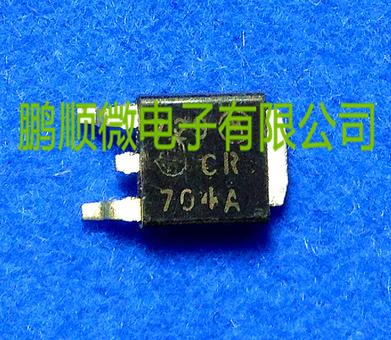 30pcs original new CR704A MCR704A Control Wow TO-252