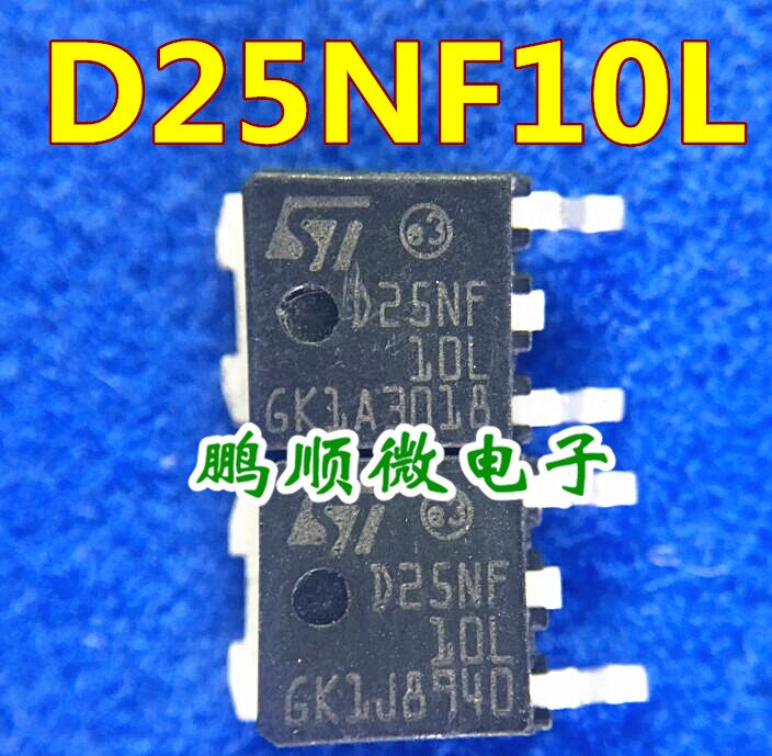 20pcs original new STD25NF10L D25NF10L field-effect MOS transistor N-channel 25A 100V TO-252