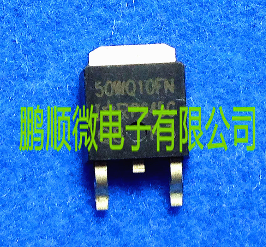 30pcs original new Schottky 50WQ10FN 100V 5A TO-252 Quality Assurance