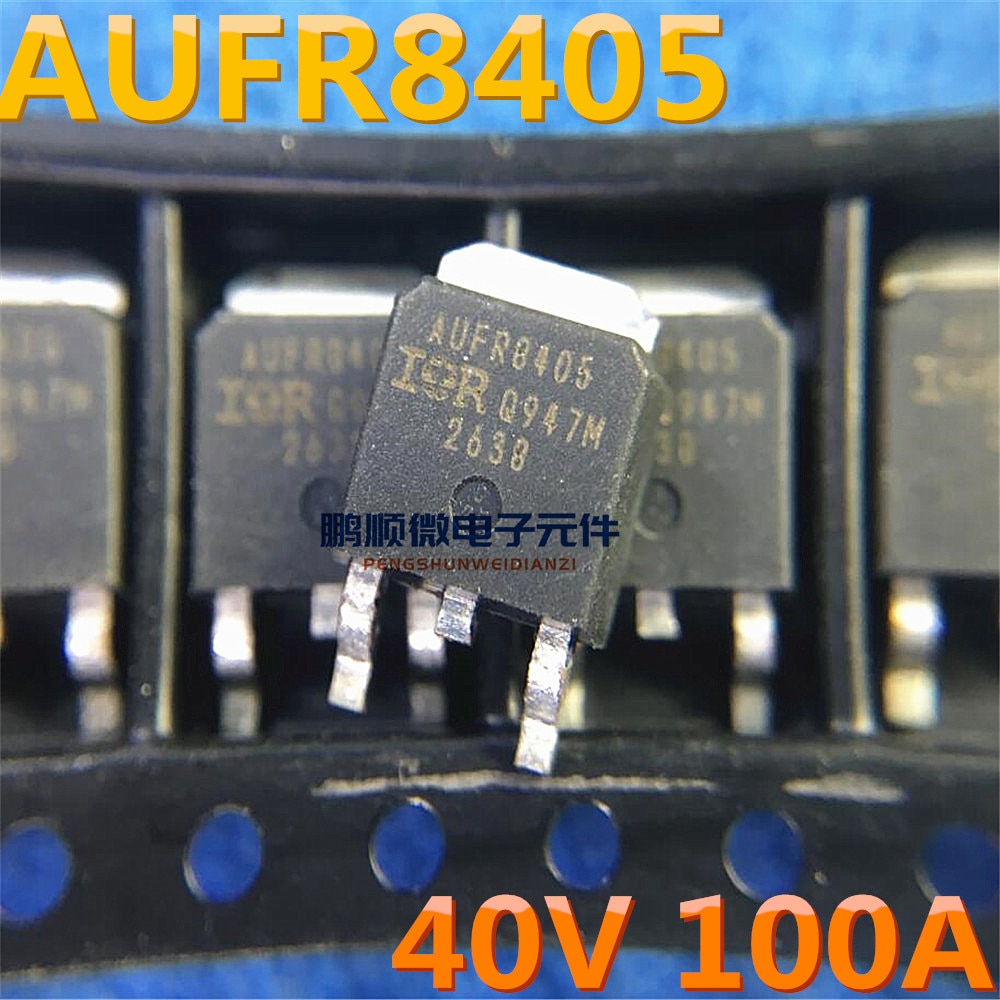 30pcs original new AUIRFR8405 AUFR8405 TO-252 MOS transistor, transistor, N-channel field-effect transistor