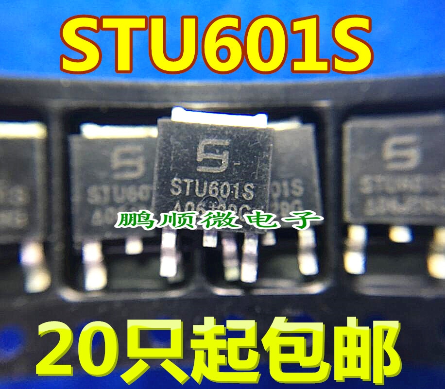 20pcs original new STU601S MOS transistor/field-effect transistor P-channel TO-252