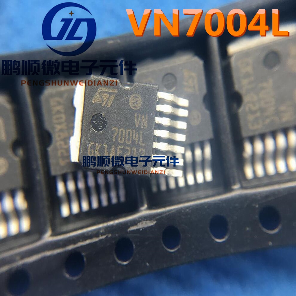 30pcs original new VBG08H VN7004L Automotive Computer Board Common Vulnerable Chip TO-252 in Stock