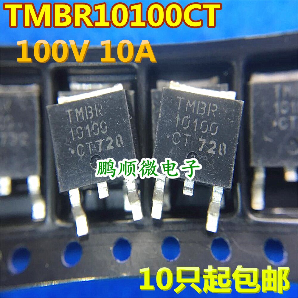 20pcs original new TMBR10100CT Schottky 100V 10A TO-252