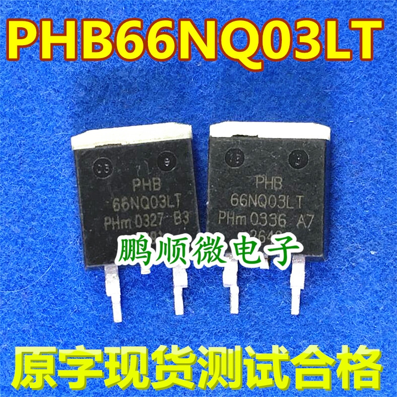 50pcs original new MOS tube PHB66NQ03LT 66NQ03LT TO-263 full inspection