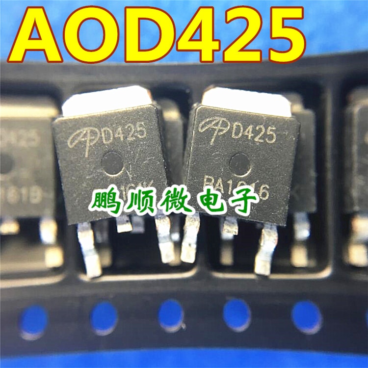 20pcs original new AOD425 P-channel field-effect MOS transistor -40A -30V TO252 screen printed D425