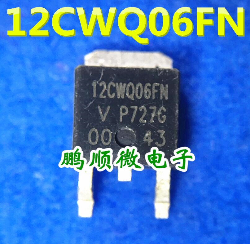 20pcs original new IR12CWQ06FN 12CWQ06FN TO-252 field-effect transistor