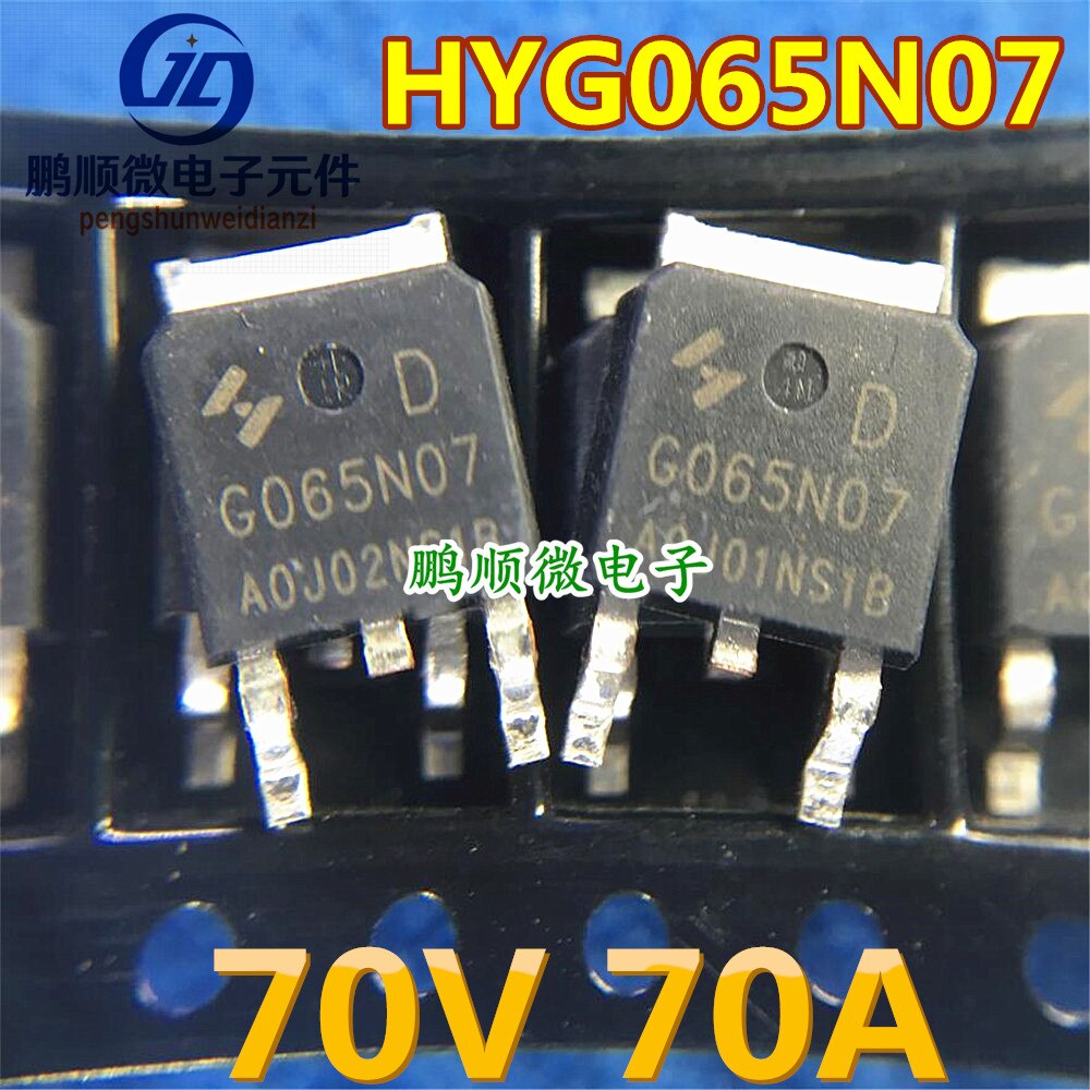 30pcs original new MOS tube HYG065N07NS1D G065N07 TO-252 70V 70A