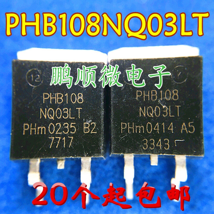 30pcs original new PHB108NQ03LT 108NQ03 108n03 pieces measured TO-263