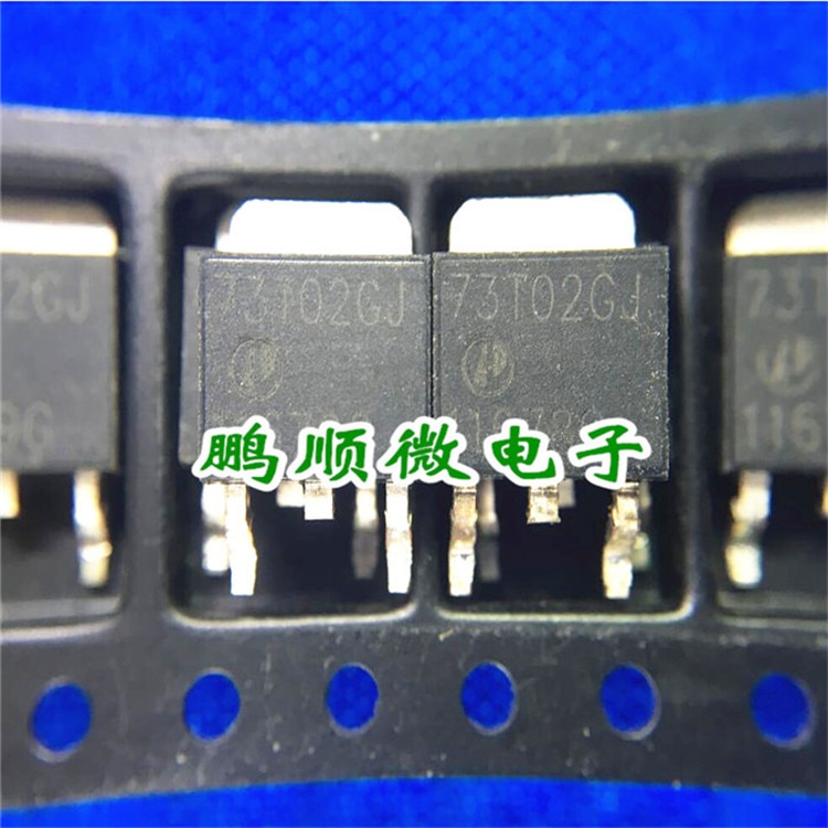 30pcs original new New 72T02GH AP73T02GH TO252 Fuding Main Board Common MOS Tubes