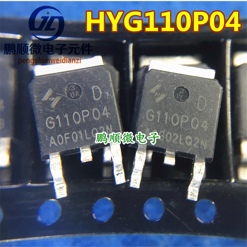 20pcs original new New HYG110P04LQ2D G110P04 TO-252 40V 50A MOS field-effect transistor