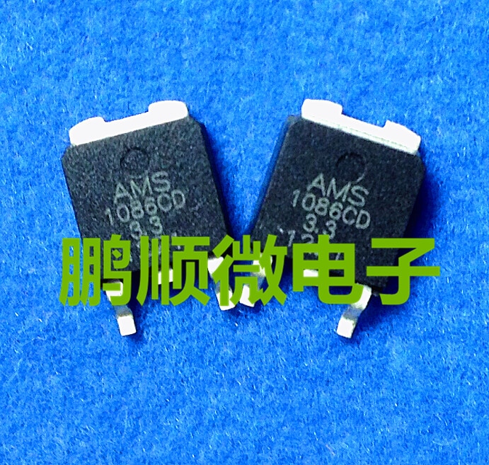 30pcs original new AMS1086CD-3.3 1.5A 5.0V low voltage differential linear regulator chip TO-252
