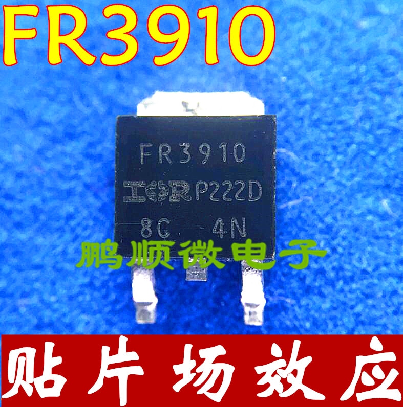 30pcs original new Common MOS transistor FR3910 TO-252 100V 16A field effect