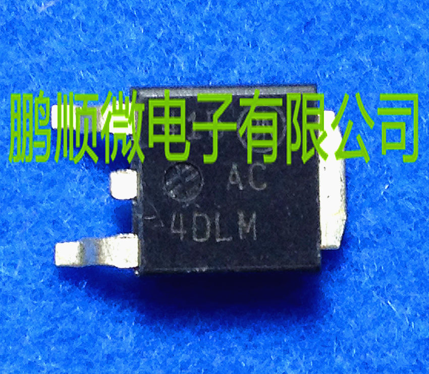 20pcs original new Kongwa AC4DLM TO252/251 has physical stock available