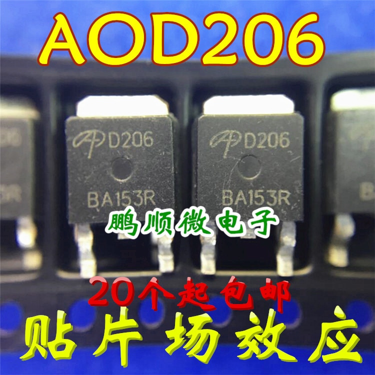 30pcs original new J AOD206 D206 54A/30V TO252 N-channel MOSFET