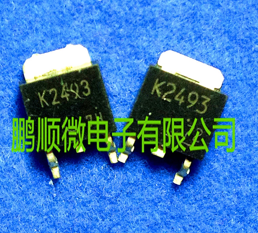 30pcs original new MOS tube 2SK2493 K2493 physical stock quality assurance TO-252