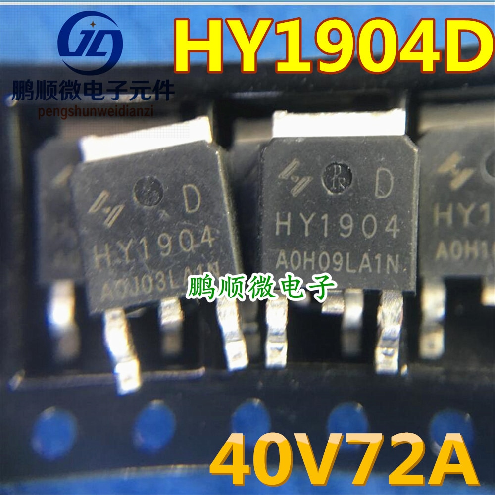 30pcs original new HY1904D TO-252 HY1904 HY Huayi N-channel 40V 72A MOS field-effect transistor