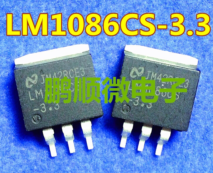 30pcs original new Three terminal stabilized voltage LM1086CS-3.3 LM1086IS-3.3 TO-263