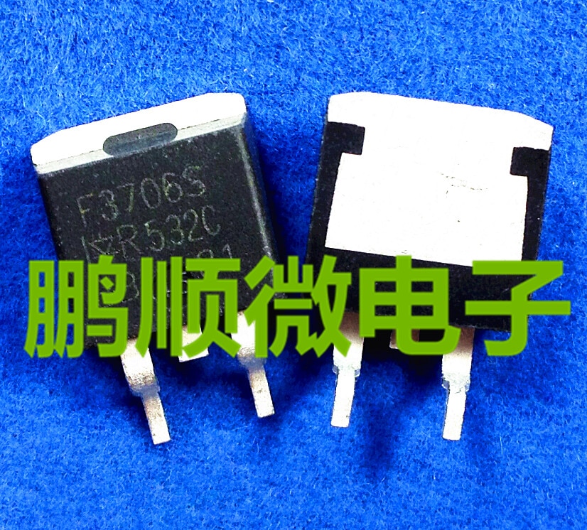 20pcs original new IRF3706S F3706S 20V77A TO-263 measured
