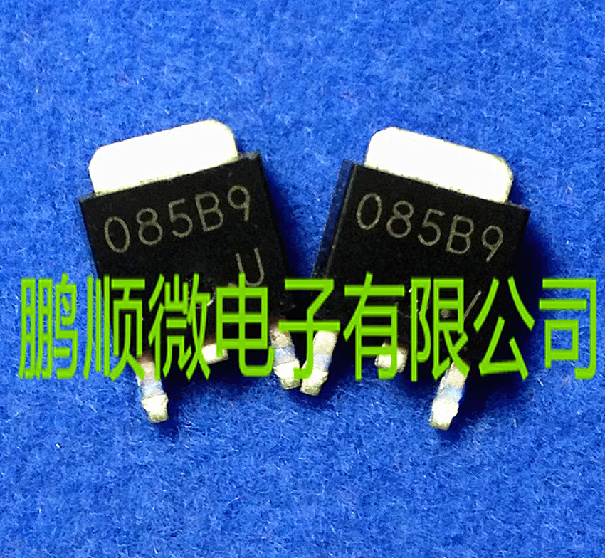 30pcs original new MOS tube 085B9 TO-252 physical stock quality assurance