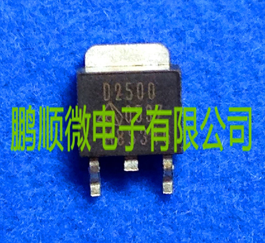 30pcs original new D2502 PFD2502 MOSFET TO-252