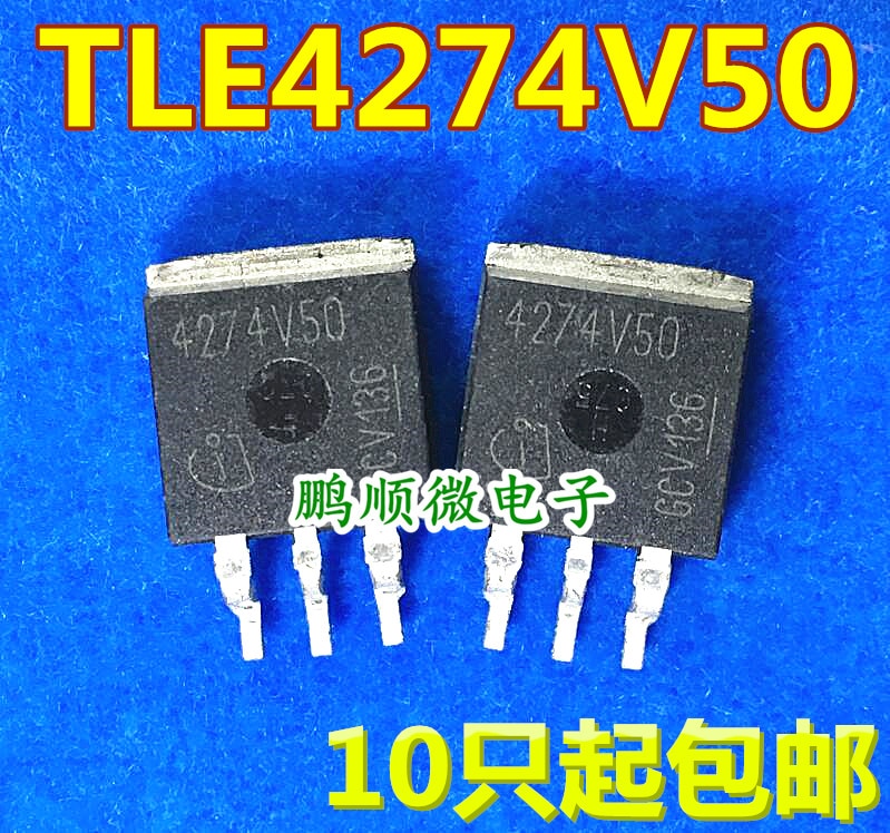 30pcs original new New TLE4274V50 4274GV50 TO-263
