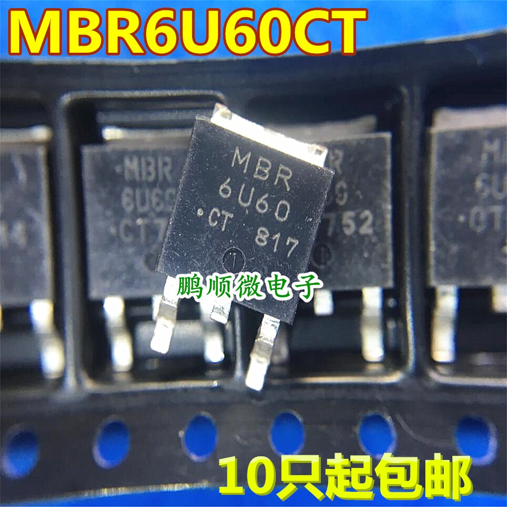 30pcs original new Schottky tube MBR6U60 6U60 TO-252 6A/60V spot