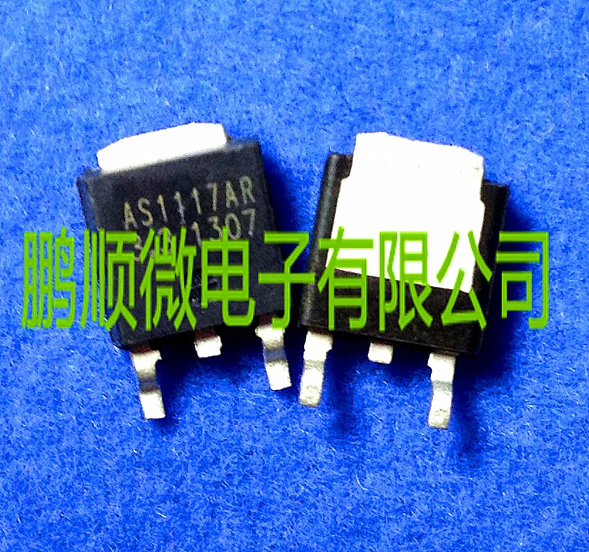 20pcs original new AS1117AR-3.3 1117-3.3 TO252 physical stock