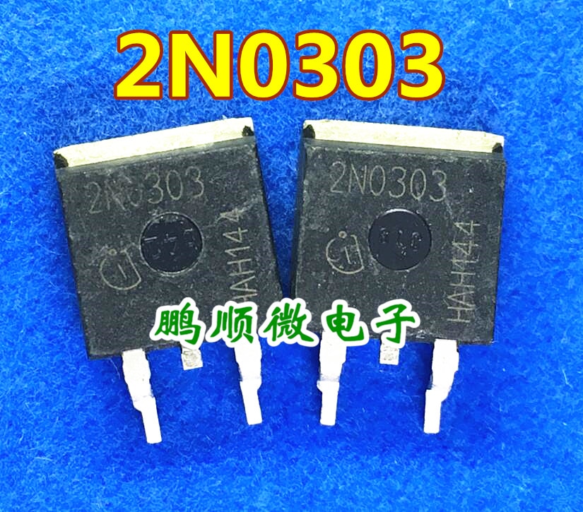 20pcs original new SPB80N03S2-03 2N0303 MOS tube 80A 30V TO-263