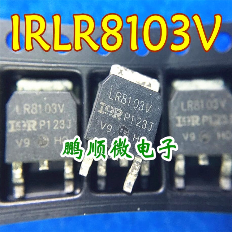 30pcs original new IRLR8103VTRPBF LR8103V TO-252 91A30VMOS Pipe N Channel Stock