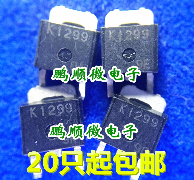 30pcs original new 2SK1299 K1299 TO252 MOS tube 100V physical stock