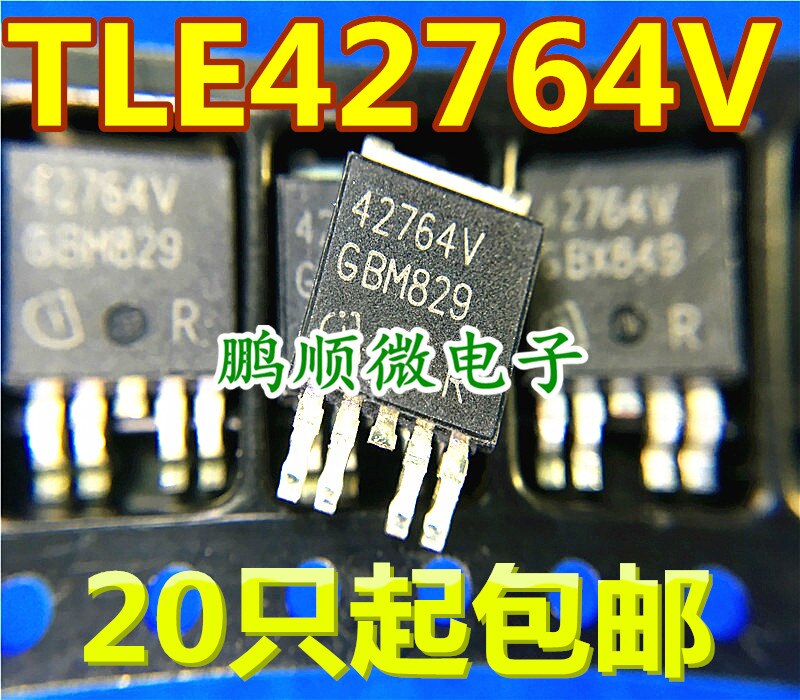 30pcs original new TLE42764DV 42764V LDO regulator adjustment 2.5-20V TO252-5 new product