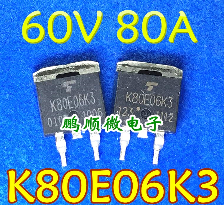 30pcs original new K80E06K3 TK80E06K3 80A 60V field-effect transistor TO-263