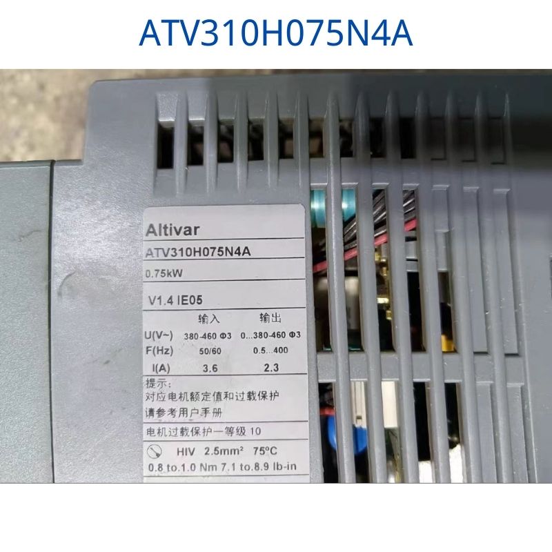 The function test of the second-hand frequency converter ATV310H075N4A is intact