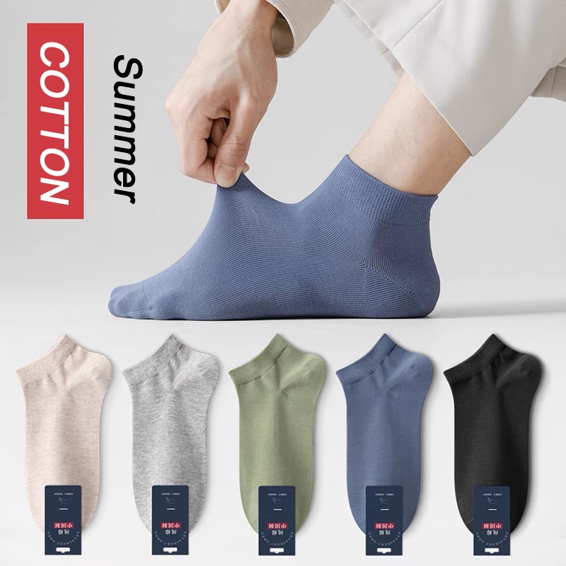 Short Tube Of Pure Cotton Socks Men Spring And Summer Sports Breathable Men Socks Breathable Contracted Male Socks Hygroscopic