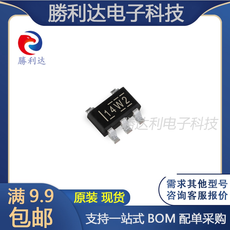 30pcs original new 30pcs original new SN74LVC1G57DBVR SOT23-6 screen printing CA7R logic - grid and inverter chip