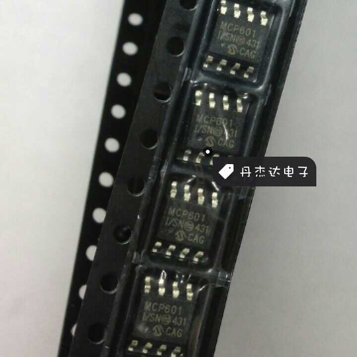 30pcs original new MCP601-I/SN patch 8-pin MICROCHIP IC