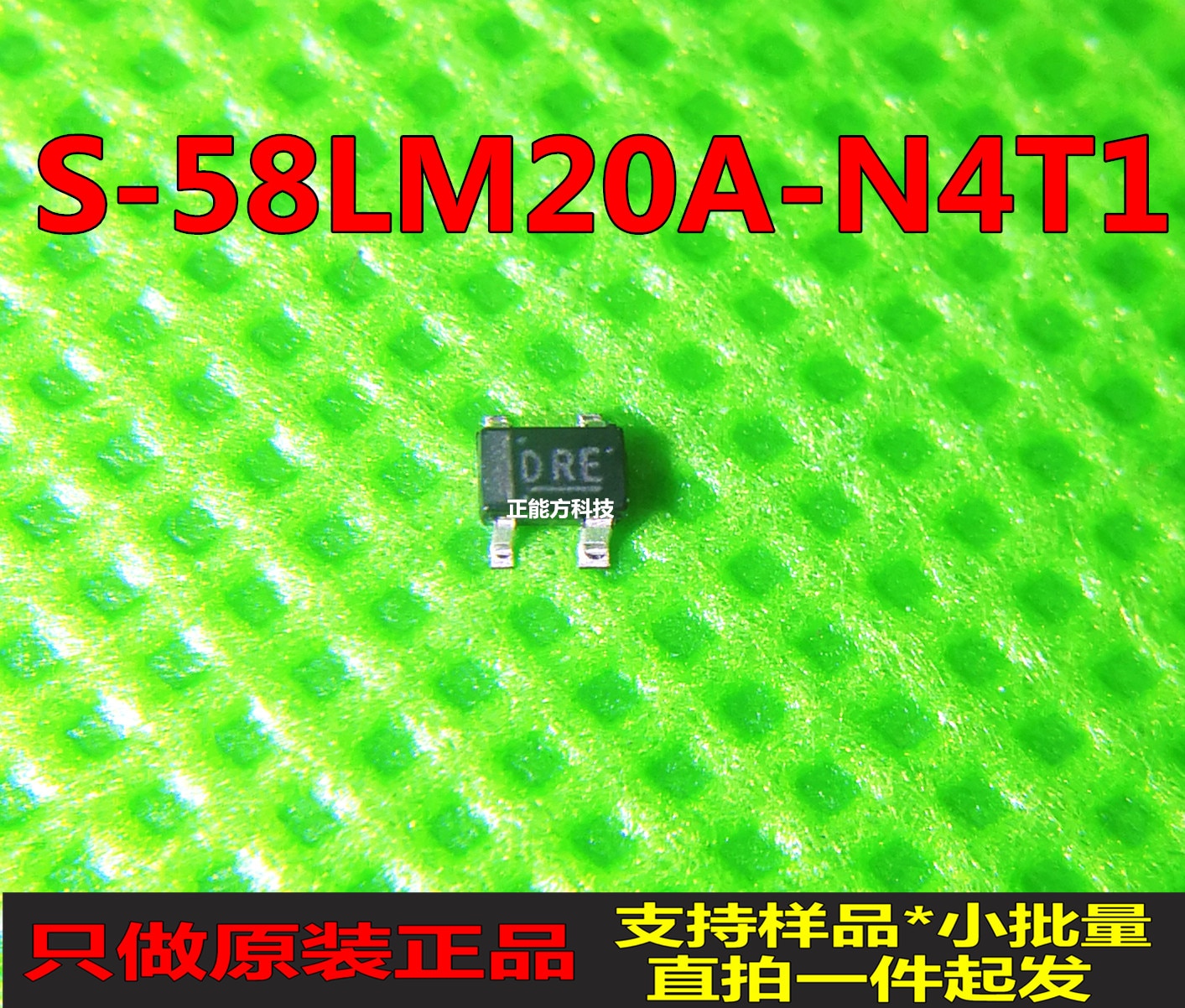 30pcs original new 30pcs original new S-58LM20A-N4T1SOT-343 temperature sensor installed on board