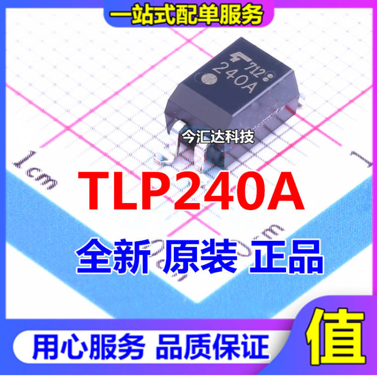 30pcs original new 30pcs original new Photoelectric solid-state relay TLP240A SOP4 optocoupler