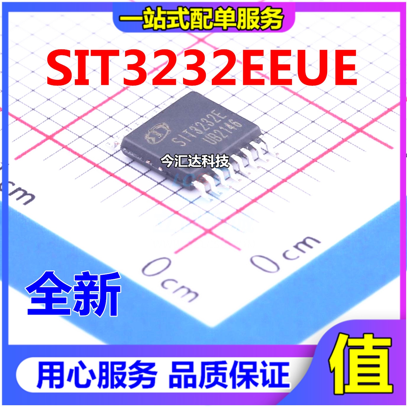 30pcs original new 30pcs original new SIT3232EEUE TSSOP16 SIT3232E RS232 transceiver 3.3V replaces MAX3232EEUE