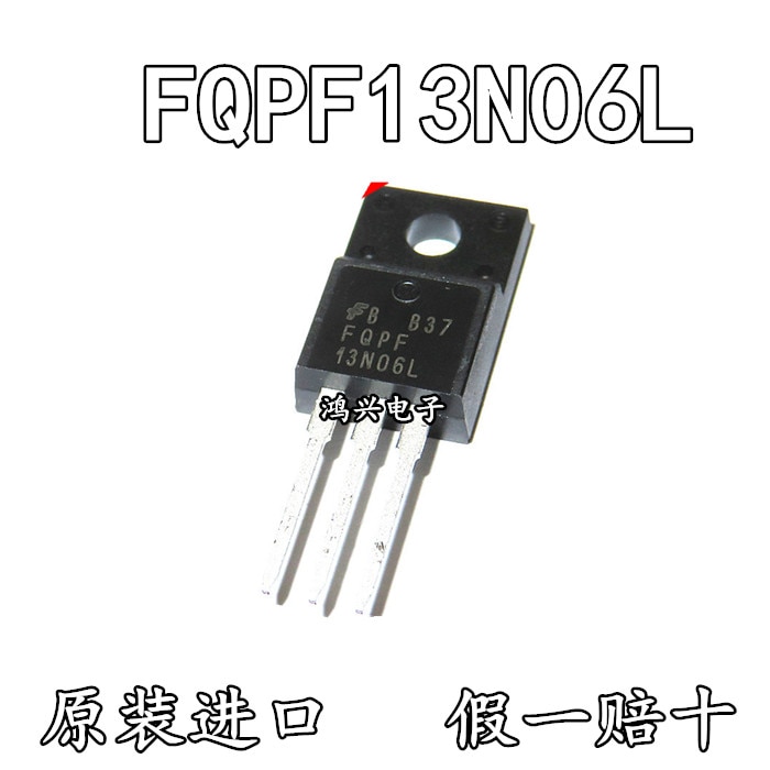 20pcs original new 20pcs original new FQPF13N06L 13N06 13A/60V MOS FET TO-220F triode
