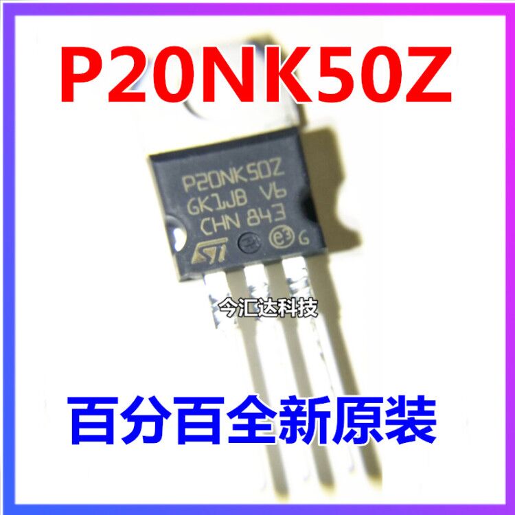 30pcs original new 30pcs original new P20NK50Z STP20NK50ZTO-220 500V 17A full package