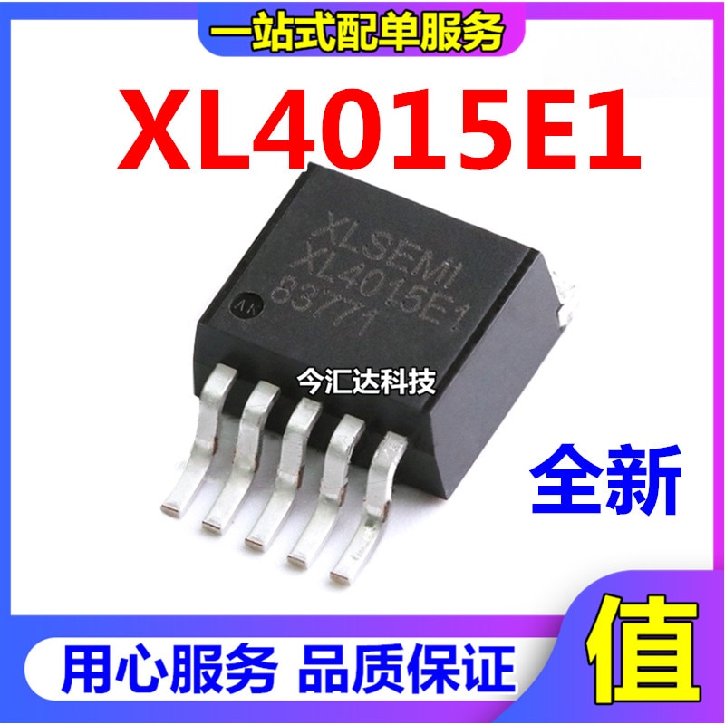 30pcs original new 30pcs original new XL4015 XL4015E1 TO-263 8V-36V 5A power step-down chip IC