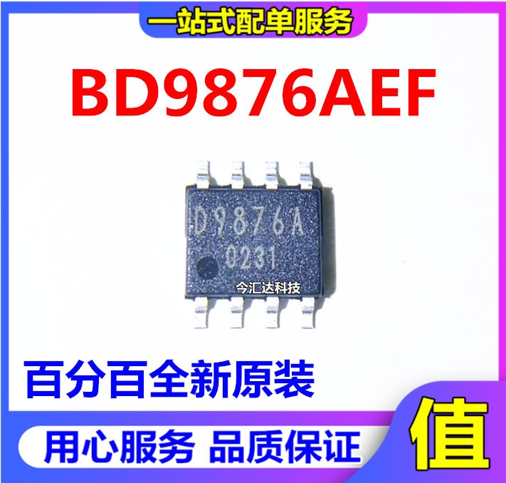 30pcs original new 30pcs original new BD9876AEF SOP8 screen printing D9876A BD9876AEFJ