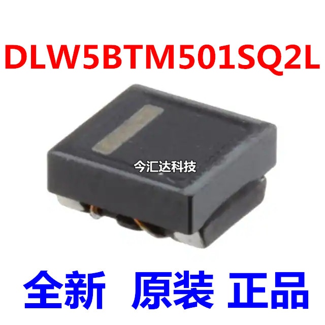 30pcs original new 30pcs original new DLW5BTM501SQ2L common-mode choke filter 5 * 5 * 2.5 4A 50V 500R 2020