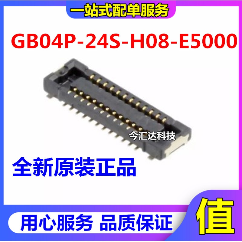 30pcs original new 30pcs original new GB04P-24P-H08 GB04P-24S-H08 0.4 spacing 24pin plate to plate height 0.8MM