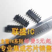 30pcs original new SN74HC377N DIP-20
