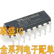 30pcs original new WT7527S DIP-16 integrated circuit IC chip