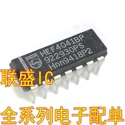 30pcs original new HCF4041BP DIP14
